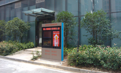 高温极端天气应用案例