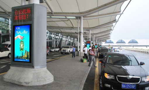 广州市白云机场户外LCD 广告机项目